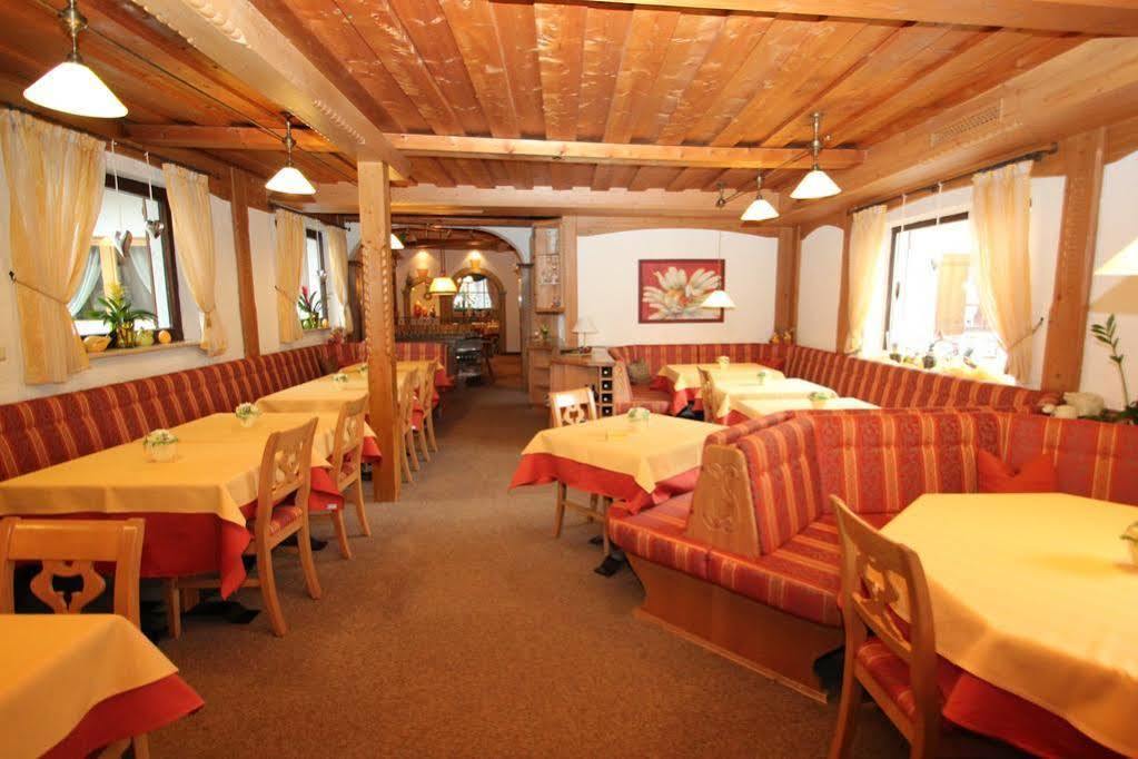 Alpenhotel Weiherbach Berchtesgaden Hallenbad Und Sauna Экстерьер фото